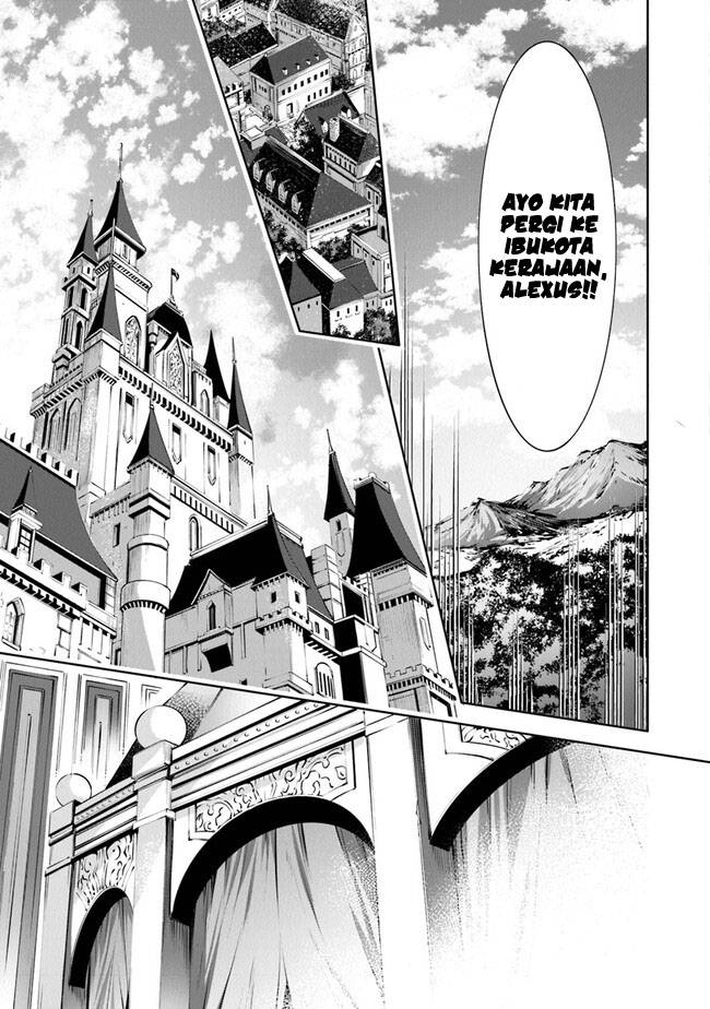 Kamigami ni Sodaterare Shimo no, Saikyou to Naru